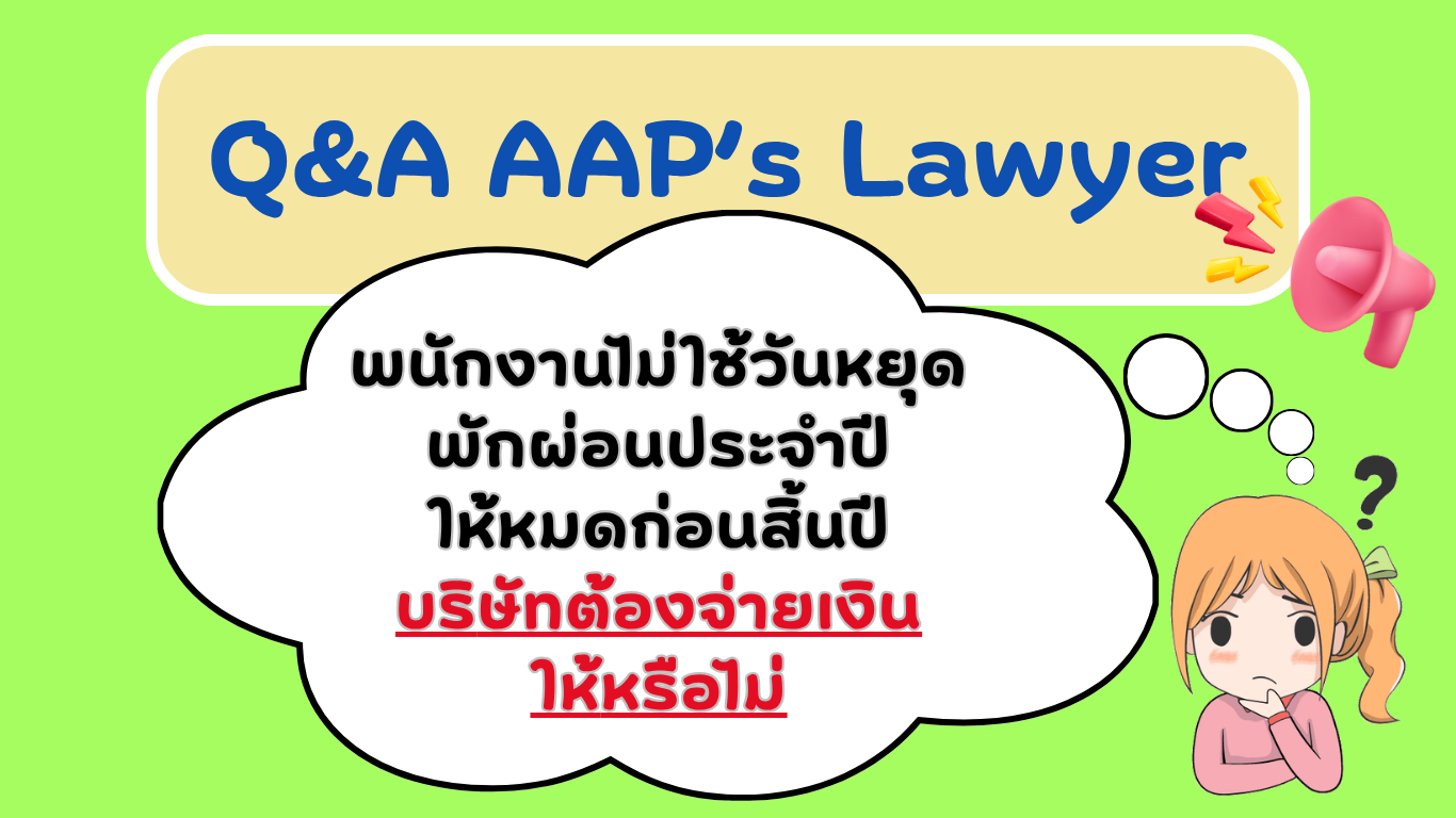 TAX-EZ  WEBSITE (เว็บไซต์) (25)_20260407092118.png